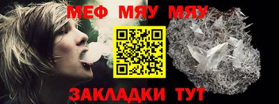 mdpv Нарткала