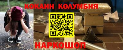 mdpv Нарткала