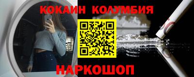 mdpv Нарткала