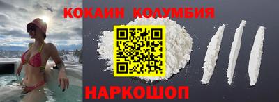 mdpv Нарткала