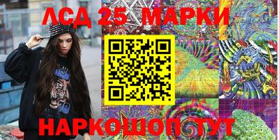 mdpv Нарткала