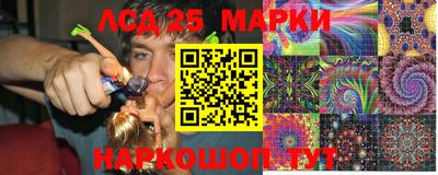 эйфоретик Нальчик