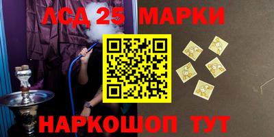 mdpv Нарткала