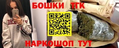 mdpv Нарткала