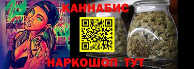 эйфоретик Нальчик