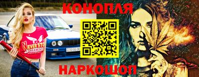 эйфоретик Нальчик