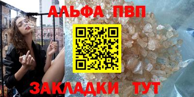 mdpv Нарткала