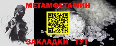 mdpv Нарткала