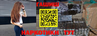 2c-b Новозыбков