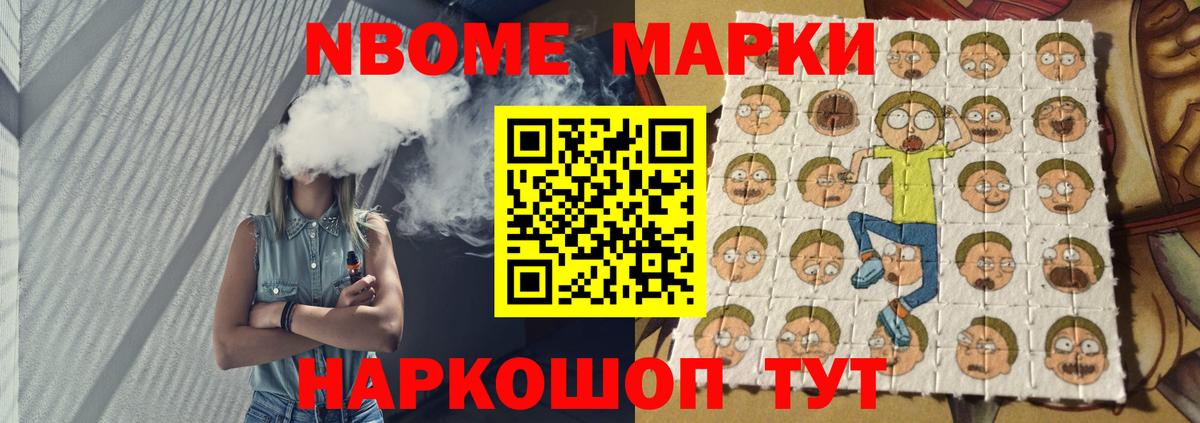Ростов Великий  LSD-25 экстази кислота  Вход с VPN 